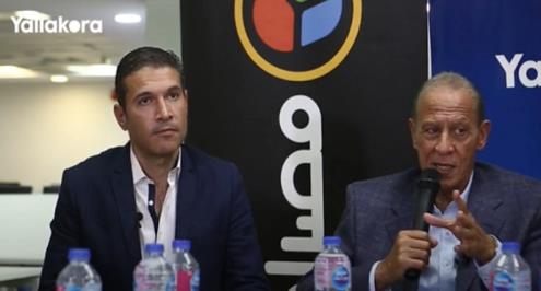 بالفيديو.. الرسالة الأخيرة من قائمة محسن طنطاوي قبل انتخابات الصيد